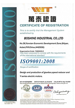 ISO 9001