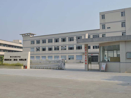 11.Moving to New Factory
